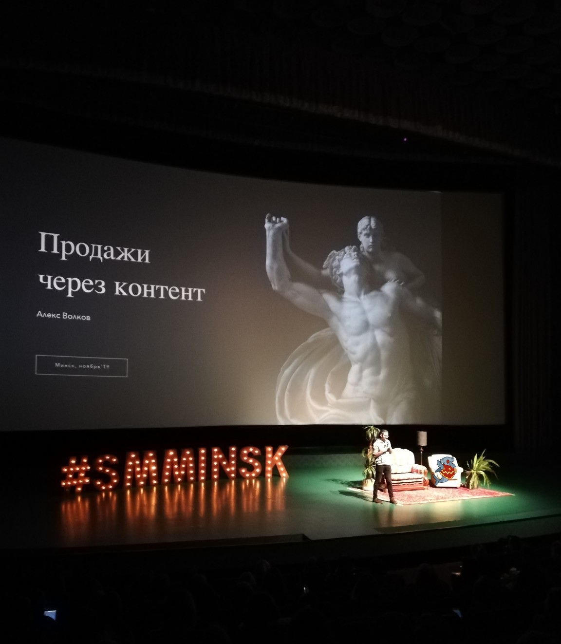Сертификат 3